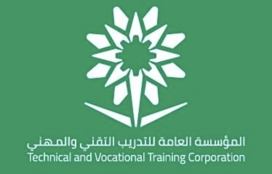 تسجيل الكلية التقنية بجدة