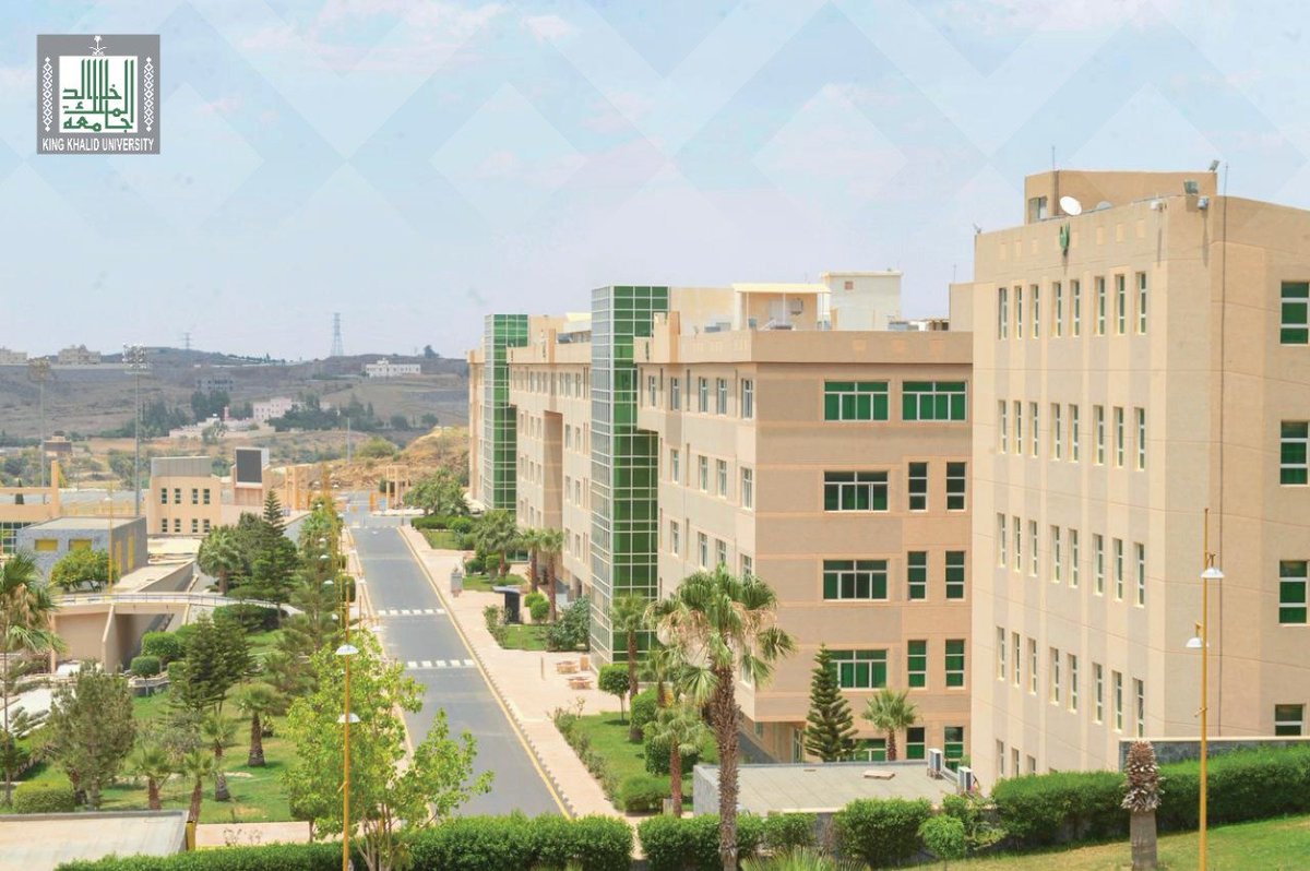 جامعة الملك خالد تعلن عن فرص وظيفية شاغرة