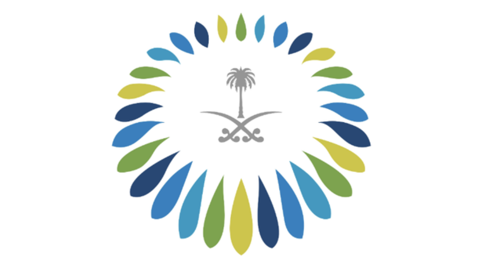 المركز السعودي للخياطة